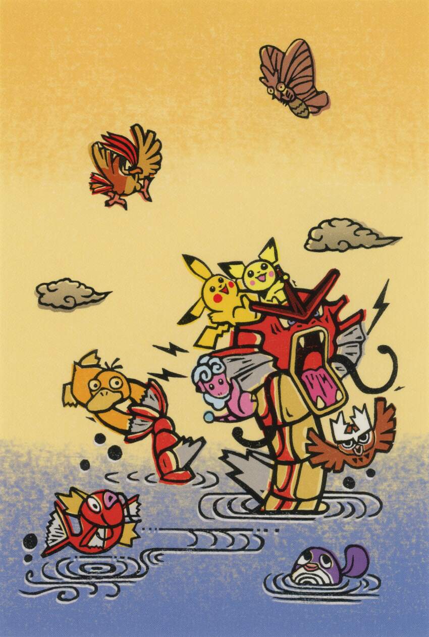 absurdres alternate_color animal_focus artist_request bird blue_eyes bug closed_mouth commentary english_commentary fangs fish flaaffy flying gen_1_pokemon gen_2_pokemon gyarados highres lightning_bolt_symbol lips magikarp nintendo no_humans noctowl nostrils official_art on_head open_mouth pichu pidgeotto pikachu pokemon pokemon_(creature) pokemon_on_head poliwag psyduck riding riding_pokemon ripples scan shiny_pokemon smile swimming third-party_source venomoth water