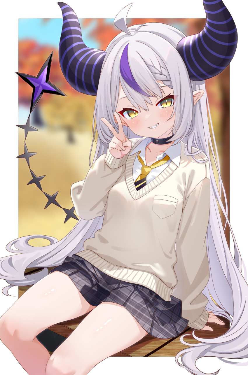 1girl absurdres ahoge autumn black_choker black_skirt blurry blurry_background blush border choker collarbone collared_shirt commentary_request day feet_out_of_frame grey_hair grin hair_between_eyes hand_up highres hololive horns la+_darknesss long_hair long_sleeves looking_at_viewer miniskirt multicolored_hair necktie outdoors outside_border plaid_clothes plaid_skirt pleated_skirt pointy_ears purple_hair purple_horns shirt sitting skirt smile solo streaked_hair striped_horns sweater toketa-sekai two-tone_hair v virtual_youtuber white_border white_shirt yellow_necktie yellow_sweater