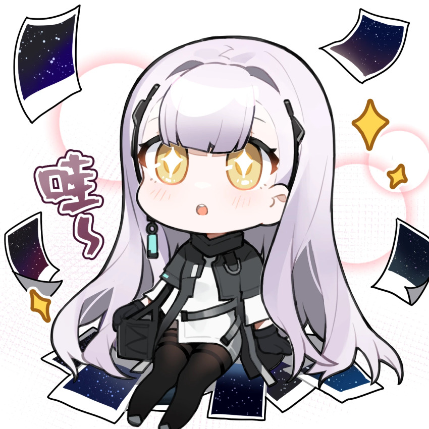 1girl ak-alfa_(girls&#039;_frontline) artist_request black_gloves blush chibi chinese_commentary chinese_text earrings girls&#039;_frontline girls&#039;_frontline_2:_exilium glint gloves highres jewelry long_hair official_art open_mouth pantyhose photo_(object) purple_hair second-party_source single_earring sitting space sparkling_eyes teeth tololo_(girls&#039;_frontline_2) translated upper_teeth_only yellow_eyes