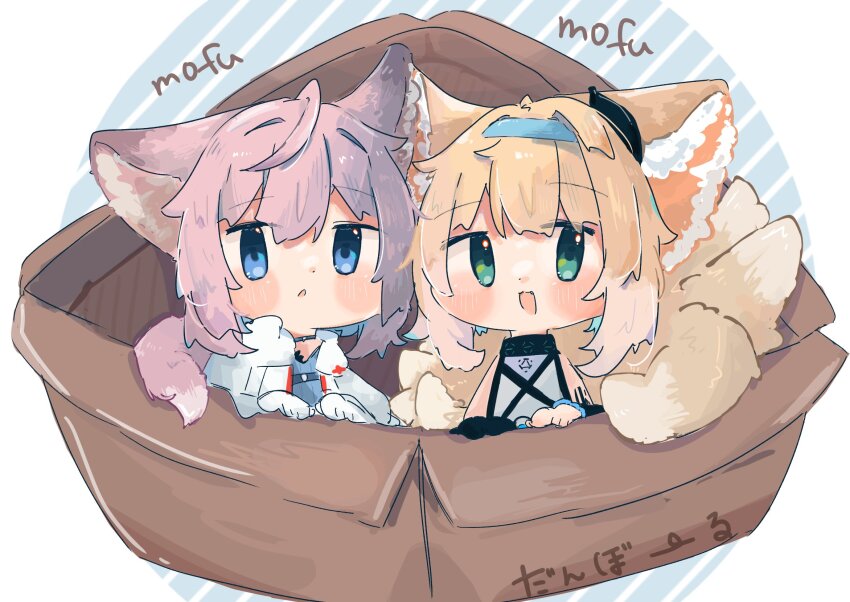 2girls arknights black_gloves blonde_hair blue_eyes box cardboard_box commentary_request gloves green_eyes highres infection_monitor_(arknights) kitsune kyuubi mokoo_rokoo multiple_girls multiple_tails open_mouth pink_hair short_hair single_glove sussurro_(arknights) suzuran_(arknights) tail white_gloves