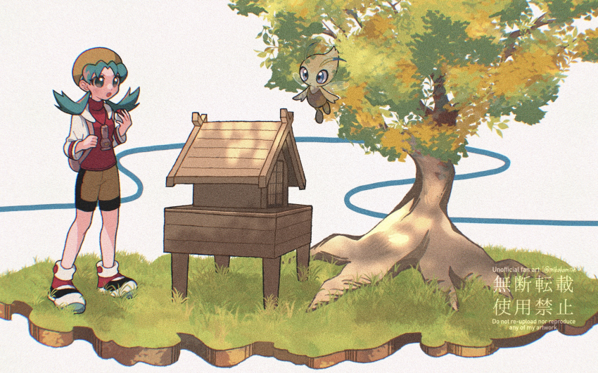 1girl aqua_hair black_shorts blue_eyes brown_eyes brown_hat brown_shorts celebi full_body game_freak gen_2_pokemon hat highres holding holding_poke_ball jacket kris_(pokemon) legendary_pokemon long_hair long_sleeves mikakami1e multicolored_shoes mythical_pokemon nintendo open_clothes open_jacket open_mouth poke_ball pokemon pokemon_(creature) pokemon_gsc red_shirt shirt shorts standing tree two-tone_shoes watermark white_jacket