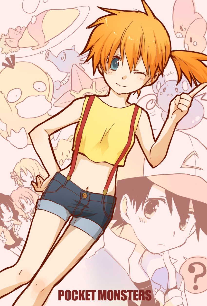 1girl ash_ketchum asymmetrical_hair ayame_(pokemon) azurill blush daisy_(pokemon) daisy_oak eyelashes gen_1_pokemon gen_2_pokemon gen_3_pokemon green_eyes gym_leader hair_between_eyes hair_tie highres holding horsea lily_(pokemon) lily_(pokemon_classic_anime) luvdisc misty_(pokemon) navel nintendo ochappa one_eye_closed open_mouth orange_hair poke_ball pokemon pokemon_(anime) pokemon_(classic_anime) pokemon_(creature) ponytail psyduck sakura_(pokemon) shirt short_hair short_shorts shorts side_ponytail smile suspenders tank_top togepi wink yellow_shirt yellow_tank_top