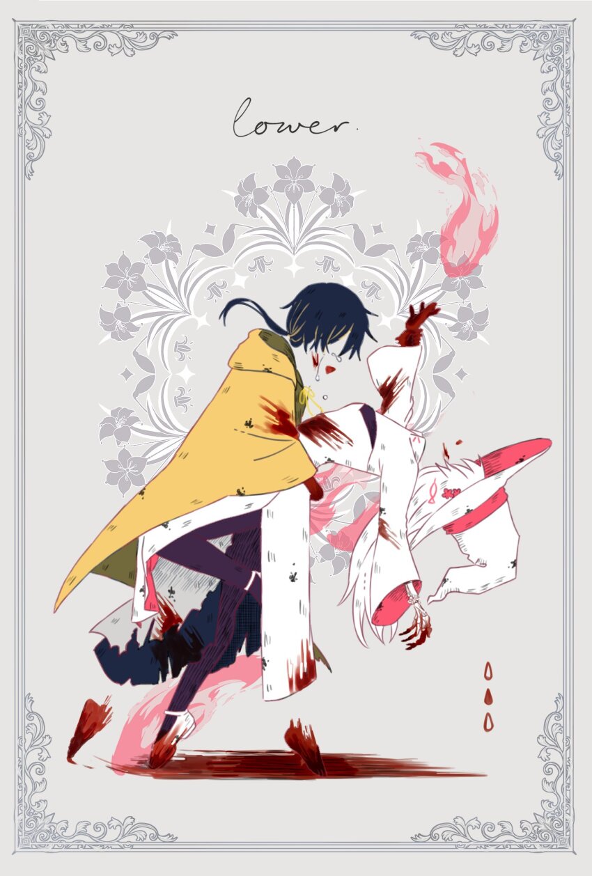 2girls black_hair black_pantyhose blood blood_on_clothes blood_on_face blood_on_hands border cleavage_cutout clothing_cutout crying dancing dip_(dance_move) dress earrings fire fish_earrings flower grey_background hair_flower hair_ornament hat high_heels highres invisible ix_(lower) jewelry kuiruri leg_up long_hair lower_(vocaloid) multiple_girls pantyhose single_earring song_name suou_(lower) white_dress white_footwear white_hair witch_hat yellow_cloak