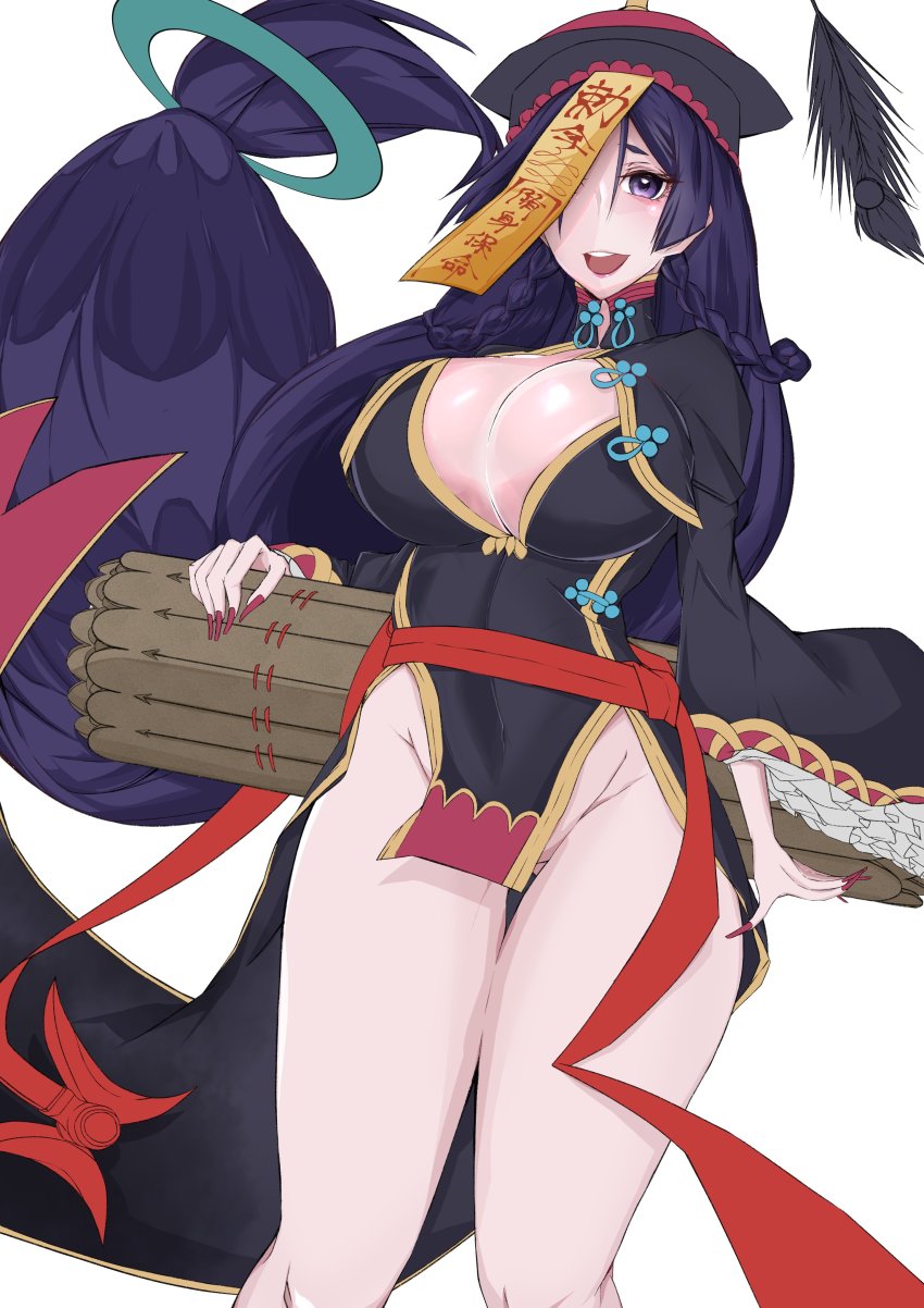 absurdres breasts china_dress chinese_clothes cosplay dress fate/grand_order fate_(series) feathers hat highres jiangshi large_breasts long_hair low-tied_long_hair minamoto_no_raikou_(fate) namonakisyura no_panties pelvic_curtain purple_eyes purple_hair qingdai_guanmao seal_(animal) shuten_douji_(fate) shuten_douji_(fate/grand_order) shuten_douji_(festival_outfit)_(fate) shuten_douji_(halloween_caster)_(fate) shuten_douji_(halloween_caster)_(fate)_(cosplay) sidelocks