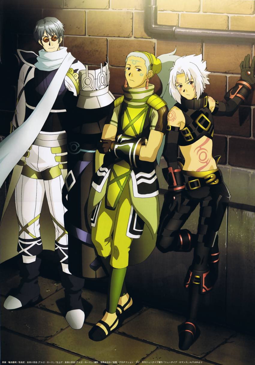 .hack// .hack//roots 00s 3boys absurdres blue_eyes blue_hair detached_sleeves elbow_gloves expressionless gloves grey_eyes grey_hair haseo haseo_(.hack//) hat highres kuhn_(.hack//) long_hair looking_at_viewer multiple_boys official_art outdoors ovan ovan_(.hack//) red_eyes scan short_hair smile spiked_hair strap sunglasses tattoo very_long_hair weapon yellow_eyes