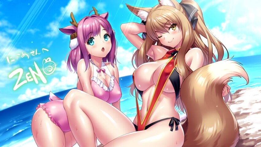 2girls ;) ahoge all_fours animal_ear_fluff animal_ears ao_no_kanata_no_four_rhythm aqua_eyes arm_behind_head artist_name bare_shoulders bikini black_bikini black_ribbon blue_sky blush breasts brown_eyes brown_hair cleavage cleavage_cutout closed_mouth clothing_cutout commentary_request commission covered_erect_nipples cow_ears cow_girl cow_horns cow_tail curvy day diamond_cutout eyes_visible_through_hair fox_ears fox_girl fox_tail frilled_one-piece_swimsuit frills hair_between_eyes hair_intakes hair_ribbon highres horns ichinose_rika kemonomimi_mode knee_up large_breasts long_hair looking_at_viewer medium_hair multiple_girls ocean one-piece_swimsuit one_eye_closed outdoors pink_one-piece_swimsuit purple_hair red_slingshot_swimsuit ribbon satouin_reiko second-party_source shiny_skin side-tie_bikini_bottom sidelocks sitting skeb_commission skindentation sky slingshot_swimsuit smile straight_hair sunlight swept_bangs swimsuit tail tareme thighs two_side_up v-shaped_eyebrows zen_(kamuro)