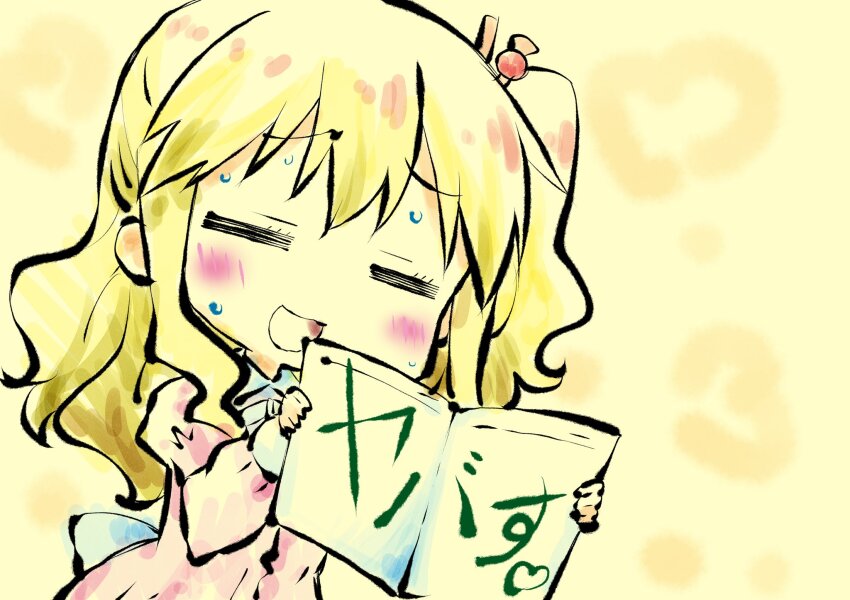 1girl :3 :d =_= alice_cartelet blonde_hair blush book bow chibi chopsticks collared_shirt commentary_request dress furrowed_brow hair_between_eyes hair_ornament heart heart_background highres kin-iro_mosaic koseki_masaru long_sleeves multicolored_hair nervous_sweating official_alternate_costume official_alternate_hairstyle official_art one_side_up open_mouth orange_background pink_bow pink_dress pink_hair shirt smile solo sweat translation_request upper_body wavy_hair white_shirt yellow_background
