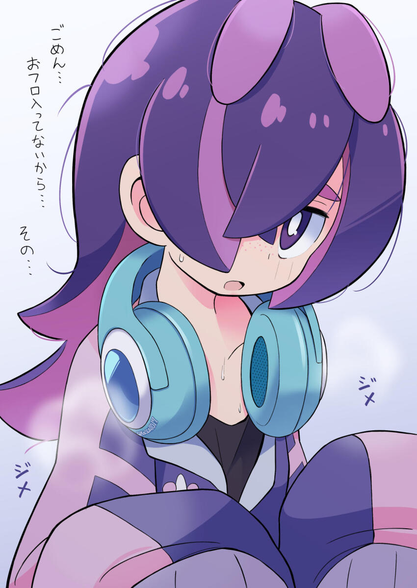 1girl black_shirt collarbone dot_(pokemon) flat_chest freckles hair_over_one_eye headphones highres jacket long_hair long_sleeves looking_at_viewer loose_clothes loose_hair_strand messy_hair multicolored_hair nintendo pokemon pokemon_(anime) pokemon_horizons purple_hair purple_jacket rascal_(feuille) shirt solo steaming_body sweat two-tone_hair