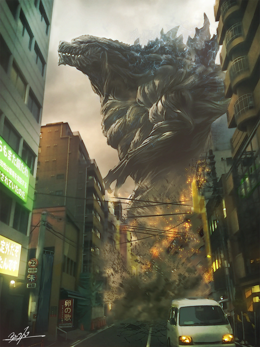building car cloud cloudy_sky destruction electricity explosion godzilla godzilla:_planet_of_the_monsters godzilla_(series) godzilla_earth hanekura_bou highres kaiju monster motor_vehicle no_humans outdoors polygon_pictures sky toho
