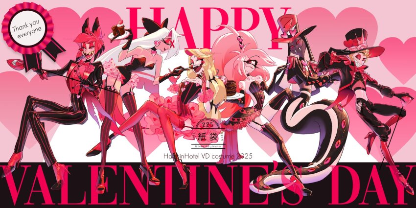 3boys 3girls alastor_(hazbin_hotel) black_gloves black_leotard blonde_hair breasts cake charlie_morningstar cherri_bomb circle_facial_mark cleavage colored_inner_hair couple demon_boy demon_girl fangs feeding food fork formal_clothes frilled_gloves frills garter_straps gloves grey_hair hair_over_one_eye hat hazbin_hotel heart heart_print high_heels highres leotard long_hair lucifer_morningstar_(hazbin_hotel) multicolored_hair multiple_boys multiple_girls official_alternate_costume one-eyed pink_gloves pink_hair red_hair see-through_clothes see-through_skirt sir_pentious skirt snake_boy suit top_hat vaggie valentine very_long_hair wide_mouth yuri zhidai_(kamibbukuro)