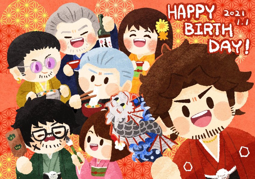 2021 :3 adachi_koichi afro alternate_costume birthday black_kimono brown_hair celebration chibi commentary dated dragonfish eating english_commentary english_text everyone excited eyebrows food friends green_kimono grey_jacket grey_pants hagino_490 hair_slicked_back han_joon-gi happy_birthday highres hood hoodie icing jacket january japanese_clothes kamataki_eri kasuga_ichiban kimono looking_at_viewer mukoda_saeko multiple_boys nanba_yu new_year noodles on_head orange_kimono pants pink_kimono plate ramen red_kimono round_eyewear ryuu_ga_gotoku_(series) ryuu_ga_gotoku_7 shirt signature sitting sleeping streamers yellow_background yellow_kimono zhao_tianyou