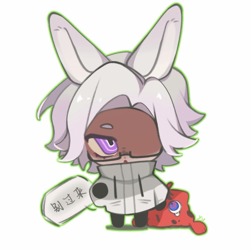 1boy animal_ears aotsuki_eito black_gloves black_pants blob chibi chibi_only chinese_commentary chinese_text commentary_request drawstring glasses gloves green_outline high_collar huishi68491 jacket kemonomimi_mode long_sleeves male_focus outline pants purple_eyes rabbit_ears rectangular_eyewear semi-rimless_eyewear short_hair signature speech_bubble sumino_takumi the_hundred_line_-last_defense_academy- tsurime white_hair white_jacket