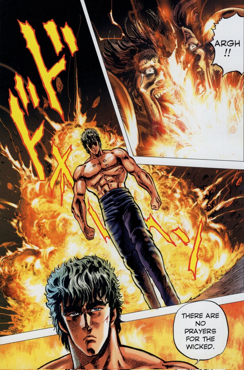 black_hair blood blood_on_face blue_eyes denim explosion fire highres hokuto_no_ken jeans kenshiro muscular muscular_male pants scar scar_on_chest serious tagme