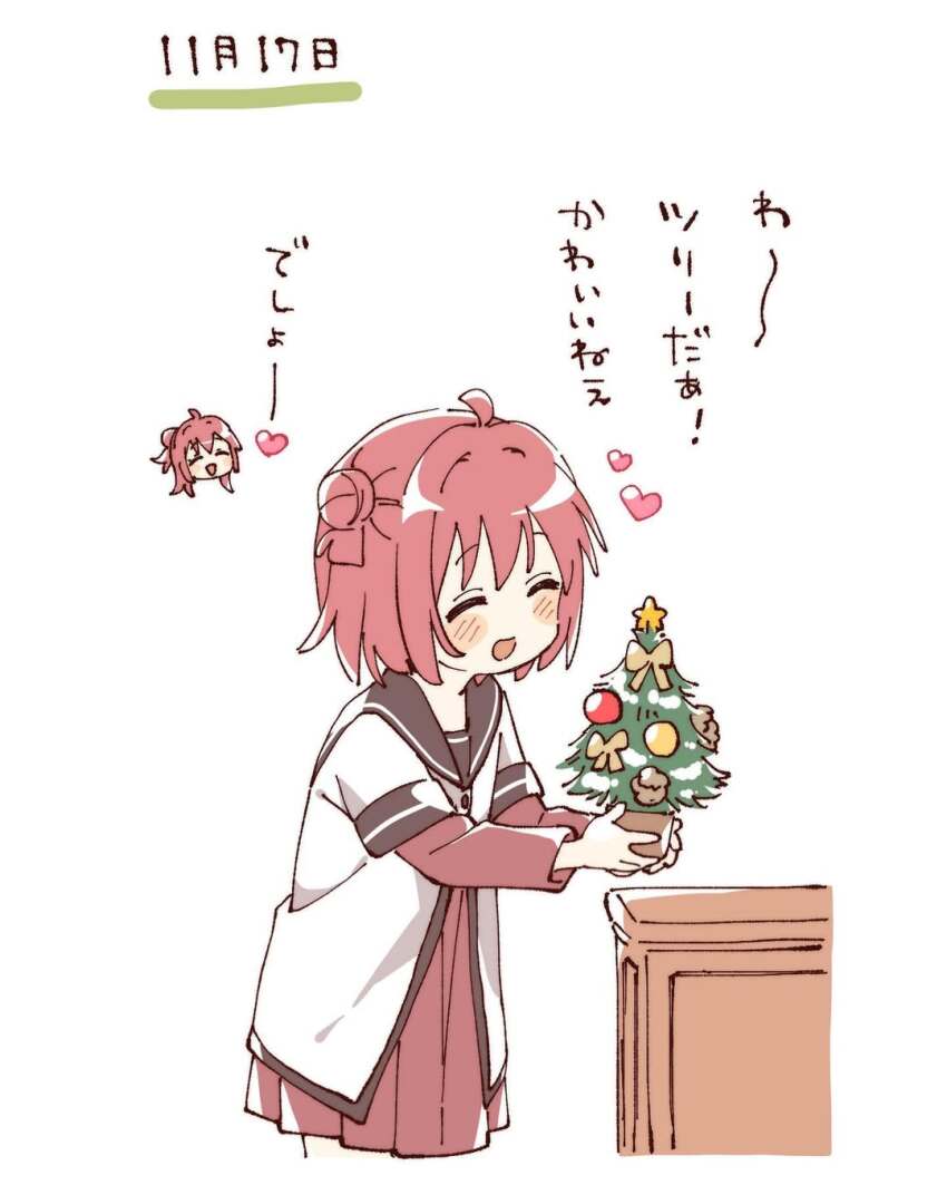 2girls :d ^_^ ahoge akaza_akane akaza_akari blush_stickers brown_sailor_collar chibi chibi_inset christmas_tree closed_eyes commentary_request cropped_legs dress hair_bun heart highres holding_christmas_tree layered_sleeves long_sleeves multiple_girls namori nanamori_school_uniform open_mouth red_dress red_hair sailor_collar school_uniform shirt short_hair short_over_long_sleeves short_sleeves siblings simple_background sisters smile solo_focus translation_request white_background white_shirt yuruyuri