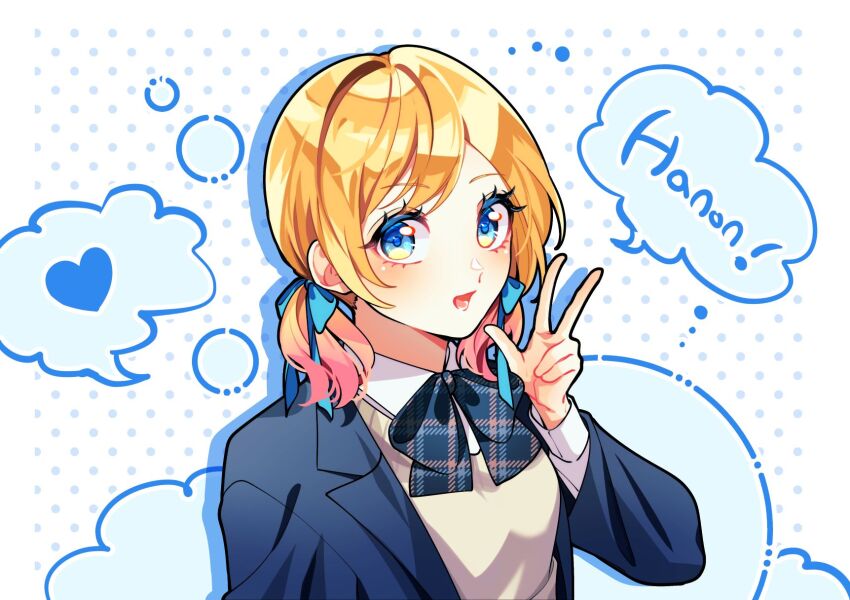 ! 1girl blazer blonde_hair blue_bow blue_bowtie blue_eyes blue_jacket blue_ribbon bow bowtie circle collared_shirt commentary dotted_background eyelashes gradient_hair grey_sweater_vest hair_ribbon hand_up hanon_(honeyworks) heart highres honeyworks jacket long_sleeves looking_at_viewer looking_to_the_side low_twintails multicolored_hair open_mouth pink_hair plaid_bow plaid_bowtie plaid_clothes ribbon school_uniform shadow shirt sophia_pie_12 speech_bubble spoken_heart sweater_vest twintails upper_body v white_background white_shirt