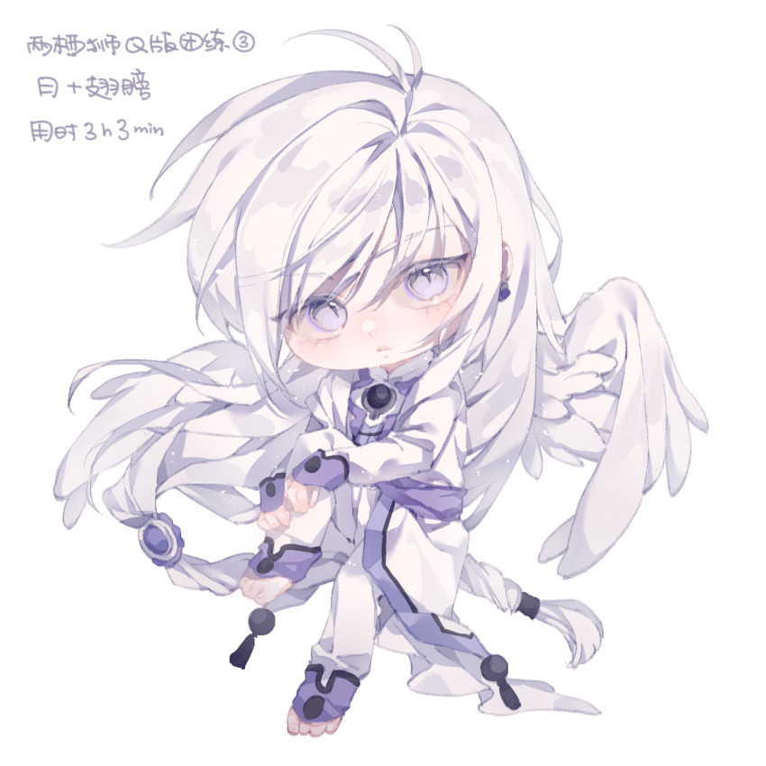 1boy absurdly_long_hair angel_wings barefoot braid cardcaptor_sakura chibi chinese_text closed_mouth dot_nose earrings feathered_wings floating_hair hair_tie highres holding_own_leg invisible_chair jewelry knee_up liangqi_shi light_blush light_frown long_hair long_sleeves low-tied_long_hair male_focus pants purple_eyes purple_sleeve_cuffs robe simple_background single_braid sitting sleeves_past_wrists slit_pupils solo swept_bangs toes translation_request very_long_hair white_background white_hair white_pants white_robe white_wings wings yue_(cardcaptor_sakura)