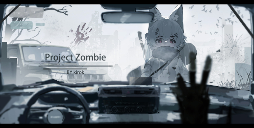 1girl 1other animal_ear_fluff animal_ears backpack bag bird blood blood_on_window bloody_handprints blurry blurry_foreground bullet_hole car_interior cat_ears cat_girl commentary_request crack cracked_glass debris english_text flock fog grass grey_theme hand_up handprint highres injury jacket jeep_wrangler kirok_orange left_4_dead left_4_dead_2 letterboxed missing_finger post-apocalypse project_zomboid radio scarf steering_wheel tree weapon weapon_on_back zombie
