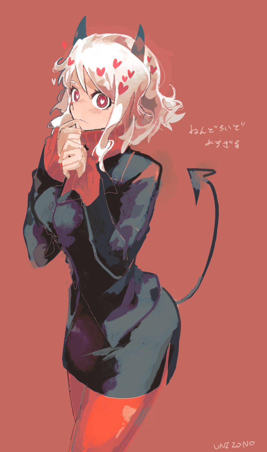 1girl absurdres demon_girl demon_horns formal_clothes helltaker highres horns long_hair looking_at_viewer modeus_(helltaker) pantyhose red_background red_pantyhose solo suit tail uninosono white_hair