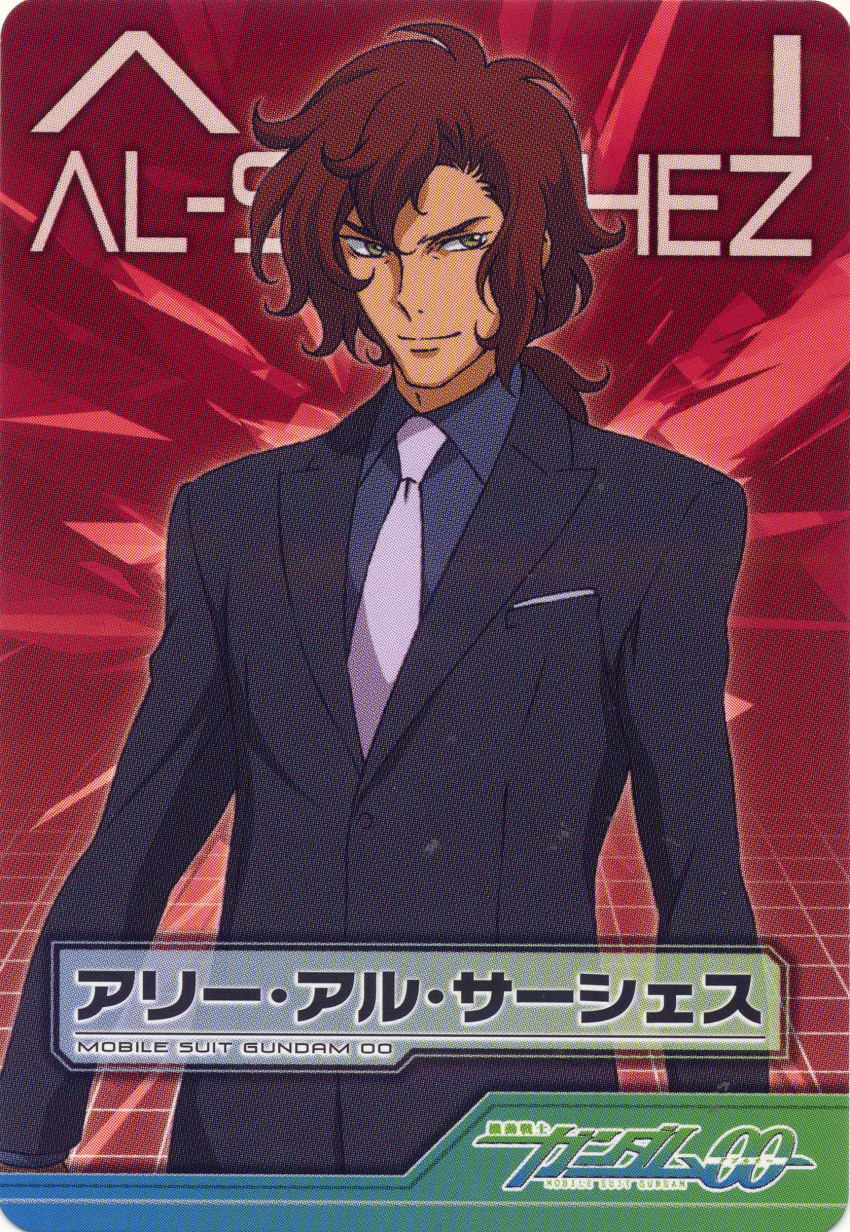 00s absurdres ali_al-saachez formal_clothes gundam gundam_00 highres male_focus necktie scan solo suit