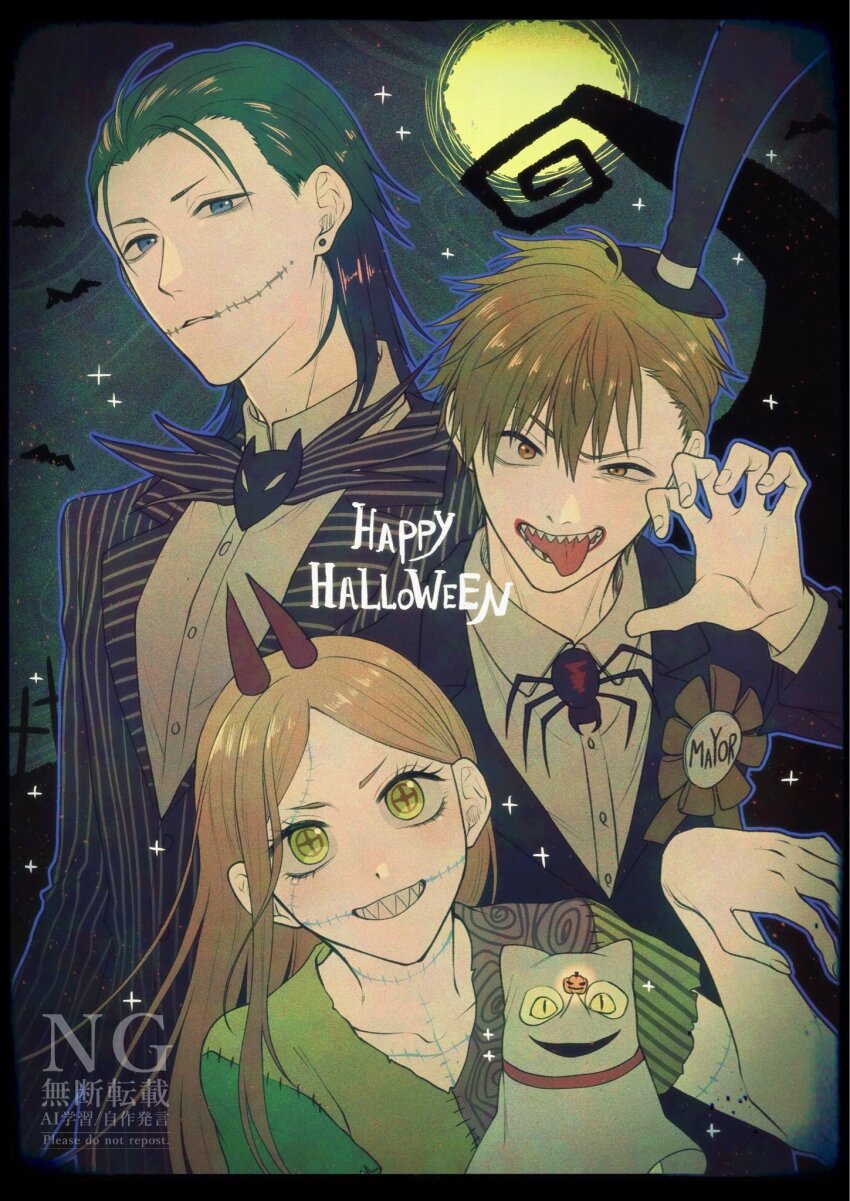 1girl 2boys award_ribbon bat_(animal) black_eyes black_hat black_jacket black_suit brown_eyes brown_hair cat chainsaw_man cosplay cross-shaped_pupils denji_(chainsaw_man) dress earrings formal_clothes ghost_costume green_dress grin hair_slicked_back hat hayakawa_aki highres jack_skellington jack_skellington_(cosplay) jacket jewelry long_hair looking_at_viewer mayor_of_halloween_town mayor_of_halloween_town_(cosplay) meowy_(chainsaw_man) moon multiple_boys night open_mouth outdoors patchwork_clothes pinstripe_pattern pinstripe_suit sally_(nbc) sally_(nbc)_(cosplay) sharp_teeth smile stitched_arm stitched_face stitches stud_earrings suit suit_jacket symbol-shaped_pupils taka_gyoku teeth the_nightmare_before_christmas tongue tongue_out yellow_eyes zero_(nbc) zero_(nbc)_(cosplay)