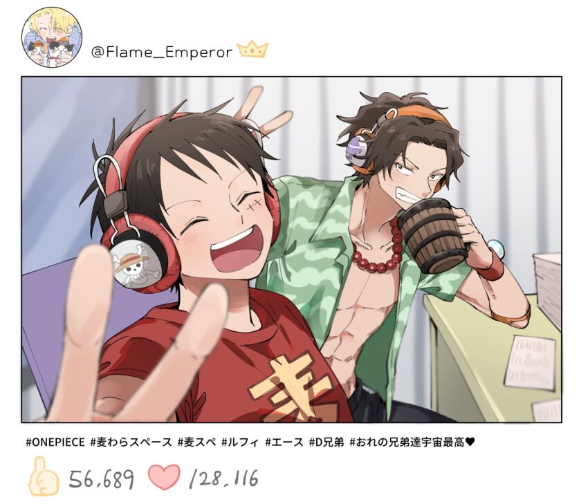 2boys ^_^ abs black_hair brothers closed_eyes commentary cup elbow_pads green_shirt headphones holding holding_cup jewelry jolly_roger log_pose looking_at_viewer monkey_d._luffy multiple_boys necklace one_piece one_piece_straw_hat_space open_clothes open_mouth open_shirt pearl_necklace portgas_d._ace red_shirt sabo_(one_piece) scar scar_on_face shirt short_hair siblings single_elbow_pad smile straw_hats_jolly_roger t-shirt teeth una_em upper_teeth_only v whitebeard_pirates_jolly_roger