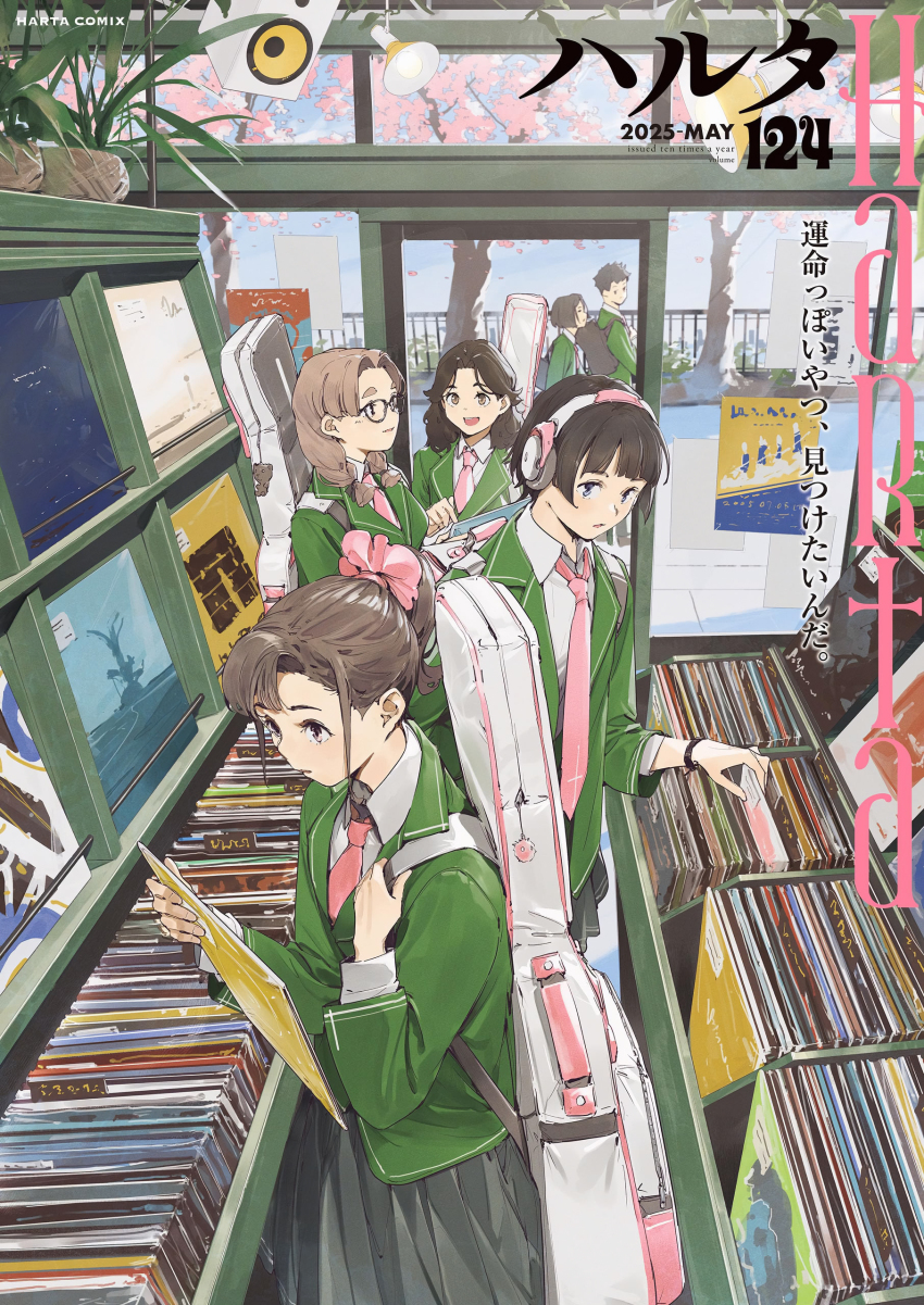 1boy 5girls absurdres black_hair blazer brown_hair cherry_blossoms copyright_name cover green_jacket grey_skirt guitar_case harta headphones highres instrument_case instrument_on_back jacket magazine_cover multiple_girls necktie pink_necktie plant pleated_skirt poster_(object) potted_plant record_jacket record_store school_uniform shelf shirt shop skirt somehira_katsu white_shirt