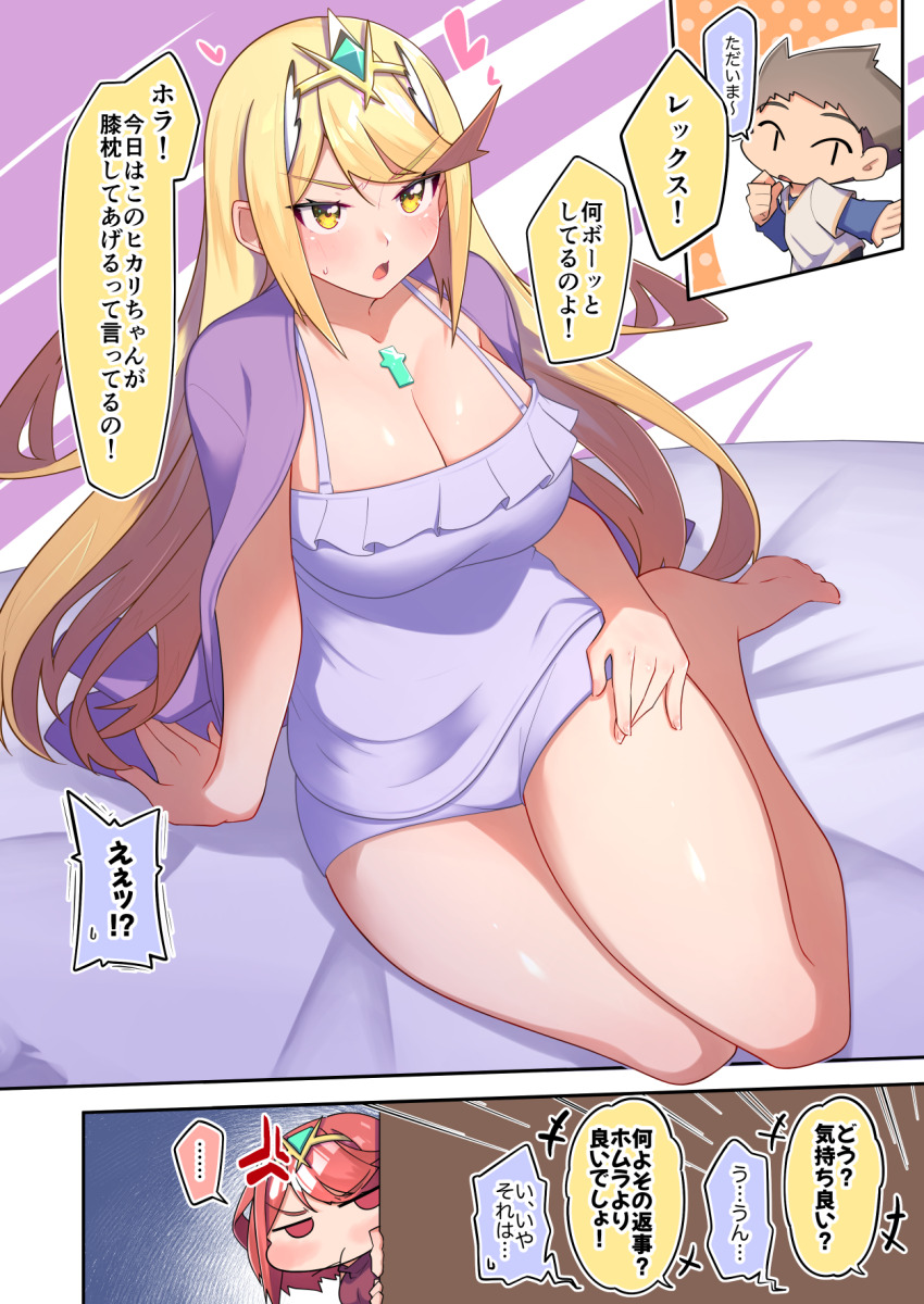alternate_costume breasts cleavage comic highres mythra_(xenoblade) osora_(judithandlilith) red_eyes red_hair rex_(xenoblade) xenoblade_chronicles_(series) xenoblade_chronicles_2