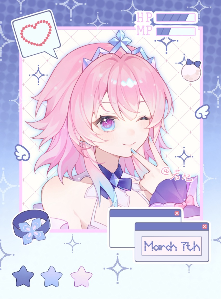 1girl ;) bare_shoulders blue_eyes blue_hair blue_nails character_name gradient_hair heart highres honkai:_star_rail honkai_(series) looking_at_viewer march_7th_(honkai:_star_rail) march_7th_(nascent_spring)_(honkai:_star_rail) multicolored_eyes multicolored_hair nail_polish official_alternate_costume one_eye_closed pink_hair portrait purple_eyes ruo_qi short_hair smile solo spoken_heart tiara two-tone_eyes v