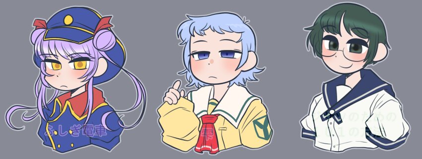 3girls ascot blue_eyes blue_hair blue_hat blue_jacket blue_sailor_collar blush buttons closed_mouth collared_shirt copyright_name cropped_torso crossover double-breasted double_bun empty_eyes frown fushigi_densha genre_connection glasses green_eyes green_hair grey_background grey_outline hair_bun hand_up hat highres jacket jisatsu_no_tame_no_101_no_houhou kumoi_natane long_hair multiple_crossover multiple_girls outline puffy_short_sleeves puffy_sleeves purple_hair red_ascot round_eyewear sailor_collar sailor_shirt school_uniform semi-rimless_eyewear shirt shizuku_(game) shizuku_(nige_jouzu_no_wakagimi) short_bangs short_sleeves shoujo_shajou sidelocks simple_background sleeves_past_wrists smile toydrill train_conductor white_shirt yellow_shirt
