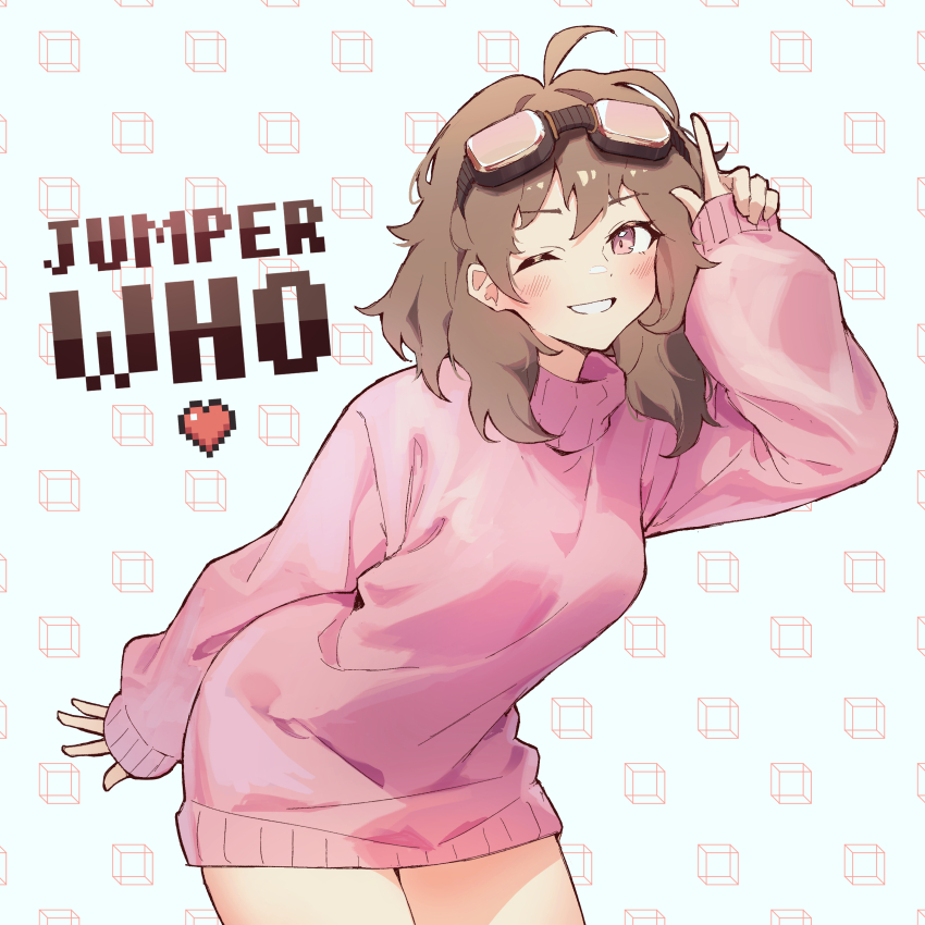 1girl ;d absurdres ahoge arm_behind_back arm_up blush breasts brown_hair character_name commentary cowboy_shot cube dress english_commentary goggles goggles_on_head grin heart highres index_finger_raised jumperwho large_breasts leaning_forward looking_at_viewer medium_hair minecraft_youtube one_eye_closed open_mouth pink_sweater pixel_heart pixel_text pixelated smile solo sweater sweater_dress tofumang white_background wireframe