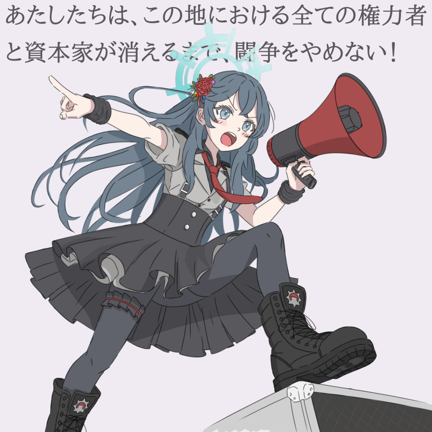 1girl amplifier black_boots black_hair black_pantyhose black_skirt blue_archive blue_eyes blush boots captain_morgan_pose collared_shirt combat_boots foot_out_of_frame grey_background grey_shirt halo high-waist_skirt highres holding holding_megaphone idol_clothes lace-up_boots long_hair looking_ahead megaphone minori_(blue_archive) neckerchief open_mouth ossa_2019 pantyhose pointing pointing_to_the_side purple_background red_neckerchief shirt short_sleeves shouting simple_background skirt solo suspender_skirt suspenders translation_request v-shaped_eyebrows wrist_cuffs