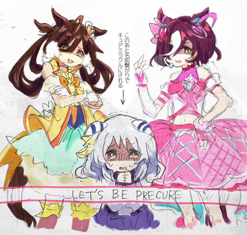 3girls amadare_rak animal_ears brown_eyes brown_hair commentary_request cosplay crossed_arms cure_idol cure_idol_(cosplay) cure_sparkle cure_sparkle_(cosplay) ear_covers gloom_(expression) graphite_(medium) grey_hair hand_on_own_hip healin&#039;_good_precure highres hishi_miracle_(umamusume) horse_ears horse_girl horse_tail kouno_hiyori long_hair looking_at_viewer matsuoka_misato medium_hair multicolored_hair multiple_girls no_reason_(umamusume) partial_commentary precure purple_hair purple_serafuku school_uniform serafuku short_hair streaked_hair tail tanino_gimlet_(umamusume) tracen_school_uniform traditional_media translated umamusume voice_actor_connection white_hair yellow_eyes kimi_to_idol_precure