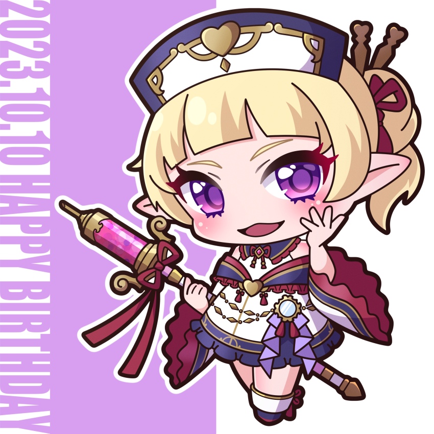 1boy :d absurdres bare_shoulders blonde_hair blue_hat blue_shoes blush chibi commentary dated dress frills full_body happy_birthday hat highres holding long_sleeves looking_at_viewer male_focus open_mouth outline pointy_ears ponytail princess_connect! purple_background purple_eyes saishosaisekojo shoes smile solo standing syringe trap two-tone_background white_background white_dress white_outline white_sleeves wide_sleeves yuki_(oedo)_(princess_connect!) yuki_(princess_connect!)