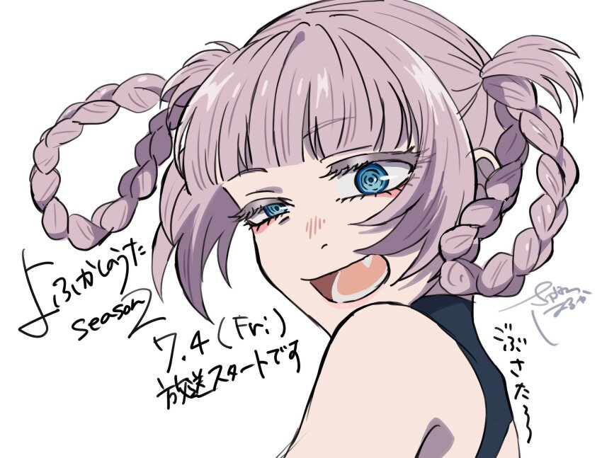 1girl bare_shoulders blue_eyes blunt_bangs braid braided_hair_rings commentary_request fang hair_rings highres looking_at_viewer looking_to_the_side nanakusa_nazuna_(yofukashi_no_uta) open_mouth pink_hair sagawa_haruka signature simple_background sleeveless smile solo translation_request white_background yofukashi_no_uta
