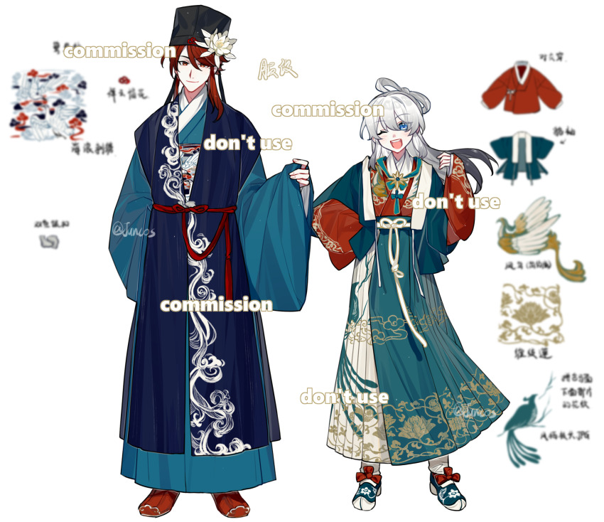 1boy 1girl ;d a-junk artist_name bad_source beizi_(clothing) blue_eyes bow-shaped_hair chinese_clothes dongpo_jin_(headwear) english_text engrish_text epiphyllum flower full_body hair_flower hair_ornament hair_rings hanfu hat highres jewelry jin_(headwear) long_hair long_sleeves looking_at_viewer male_focus mamianqun one_eye_closed open_mouth original ranguage red_eyes red_footwear red_hair shoes simple_background smile standing white_background white_flower white_hair wide_sleeves yuntouxie