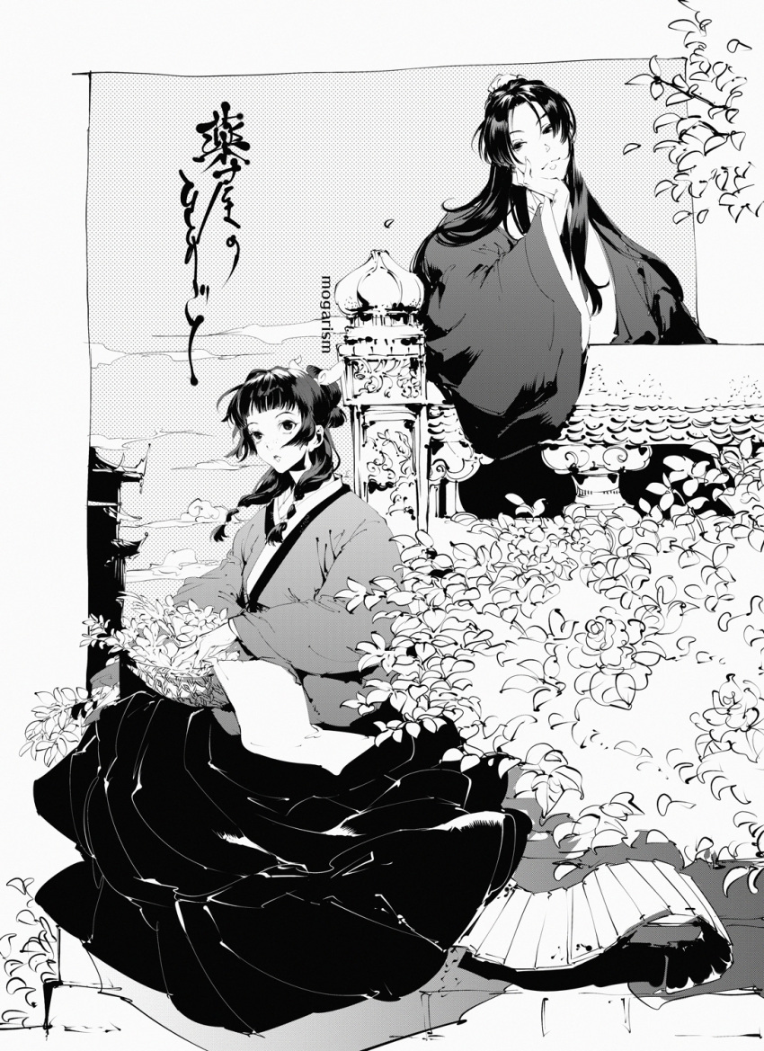 1boy 1girl aoqun artist_name bamboo_slips basket blunt_bangs bun_cover bush chinese_clothes cloud day elbow_rest floating_hair greyscale hair_bun hand_on_own_cheek hand_on_own_face hanfu head_rest head_tilt herb highres jinshi_(kusuriya_no_hitorigoto) kusuriya_no_hitorigoto long_hair long_sleeves looking_at_viewer maomao_(kusuriya_no_hitorigoto) monochrome multi-tied_hair onitobico outdoors outside_border paper plant railing sidelocks single_hair_bun sitting skirt sky twintails wide_sleeves wind