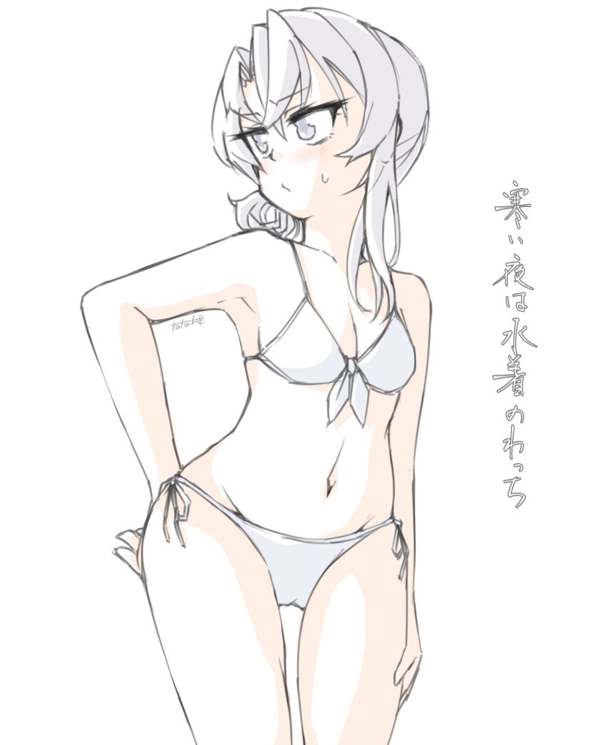 1girl asymmetrical_hair bikini breasts commentary_request cowboy_shot flipped_hair front-tie_bikini_top front-tie_top grey_eyes grey_hair highres kantai_collection long_hair looking_back nowaki_(kancolle) side-tie_bikini_bottom small_breasts solo swimsuit tatahai translation_request white_background white_bikini