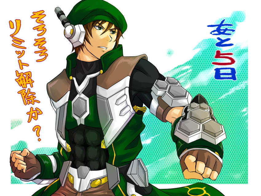 1boy banpresto brown_hair fingerless_gloves gloves green_eyes hat highres male_focus pete_pain riyan solo super_robot_wars super_robot_wars_og_saga_mugen_no_frontier super_robot_wars_og_saga_mugen_no_frontier_exceed translated white_background