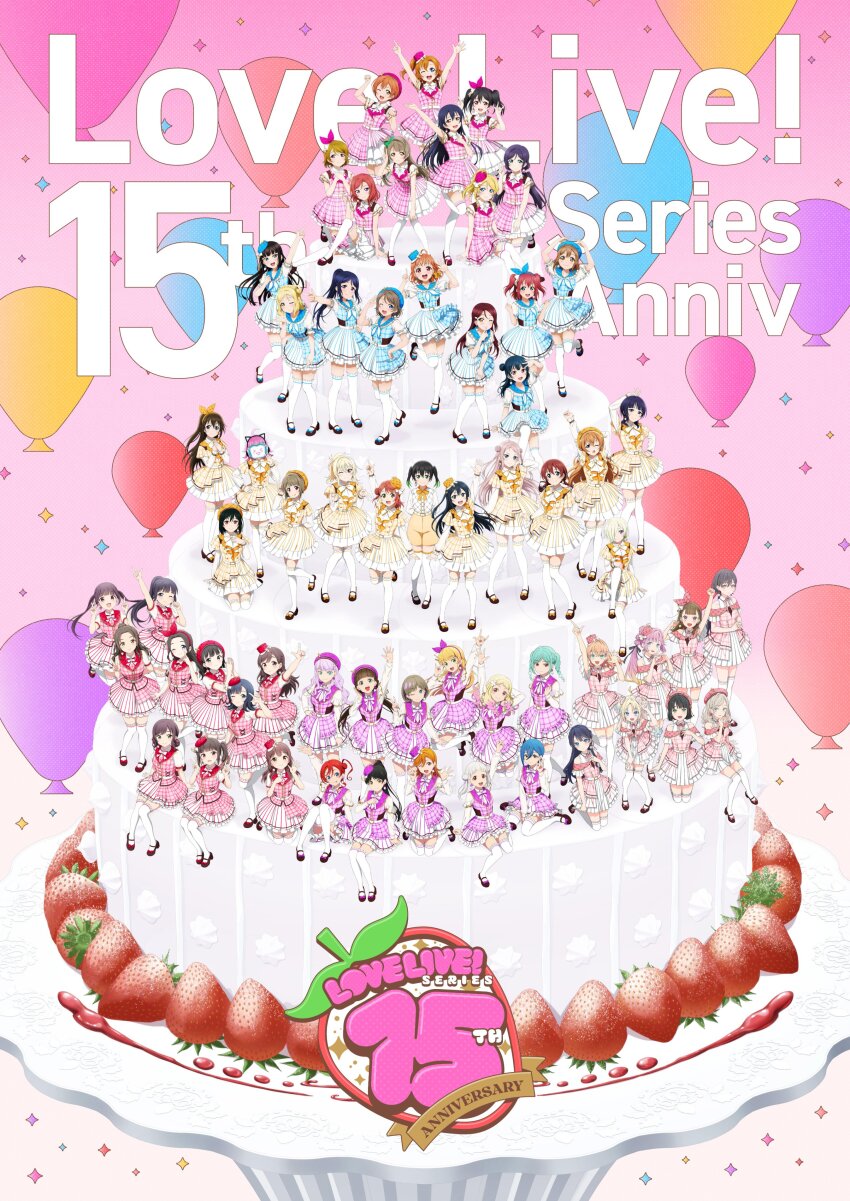 6+girls absolutely_everyone absurdres amakusa_hikaru anyoji_hime arashi_chisato artist_request asaka_karin ayase_eli balloon black_hair black_shoes blonde_hair blue_dress blue_hair blue_hat brown_hair cake ceras_yanagida_lilienfeld commentary_request dress emma_verde everyone food fruit gradient_hair green_hair harukaze_sayaka hat hazuki_ren heanna_sumire highres hinoshita_kaho hojo_yukino hoshizora_rin kachimachi_kosuzu katsuragi_izumi kneeling koizumi_hanayo konoe_kanata kosaka_honoka kunikida_hanamaru kurosawa_dia kurosawa_ruby kurusu_toa link!_like!_love_live! long_hair love_live! love_live!_nijigasaki_high_school_idol_club love_live!_school_idol_musical love_live!_school_idol_project love_live!_series_15th_anniversary_costume love_live!_sunshine!! love_live!_superstar!! matsuura_kanan medium_hair mia_taylor mifune_shioriko mikasa_maya minami_kotori miyashita_ai momose_ginko multicolored_hair multiple_girls murano_sayaka nakasu_kasumi nishikino_maki official_art ohara_mari on_food onitsuka_natsumi onitsuka_tomari orange_hair osaka_shizuku osawa_rurino oversized_food oversized_object pink_background pink_dress pink_hat plaid_clothes plaid_dress purple_dress purple_hair purple_hat red_dress red_hair red_hat sakurakoji_kinako sakurauchi_riko shibuya_kanon shoes short_hair sitting sonoda_umi standing standing_on_one_leg strawberry sumeragi_yuzuha suzuka_rena takami_chika takasaki_yu takizawa_anzu tang_keke tennoji_rina thighhighs tojo_nozomi tsubaki_rurika tsushima_yoshiko uehara_ayumu wakana_shiki wakatsuki_misuzu_(love_live!) watanabe_you white_hair white_thighhighs wien_margarete yazawa_nico yellow_dress yellow_hat yoneme_mei yuki_setsuna zhong_lanzhu