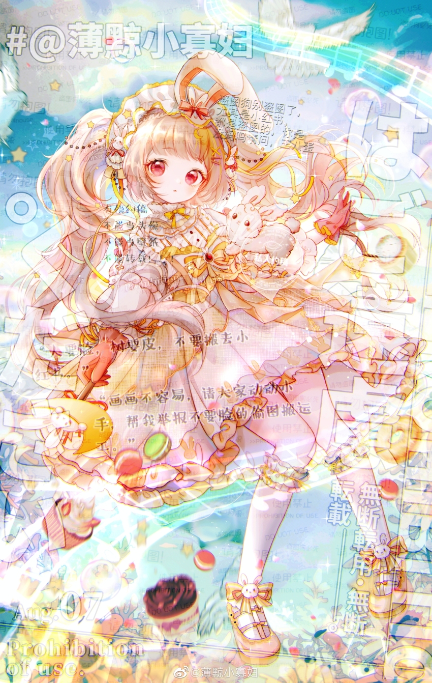 1girl absurdres animal_ears bird blonde_hair blue_sky blunt_bangs blurry blurry_foreground boqing_xiao_guafu bow bowtie chinese_commentary cloud collared_dress commentary_request commission cupcake day dot_nose dove dress eyelashes field floating_clothes floating_hair floppy_ears flower flower_field food footwear_bow frilled_bow frilled_dress frilled_gloves frilled_hairband frilled_sleeves frilled_socks frills fruit full_body gloves hairband high_collar highres holding icing kneehighs light_blush long_hair long_sleeves looking_at_viewer macaron mary_janes musical_note musical_staff object_request original outdoors parted_lips puffy_long_sleeves puffy_sleeves rabbit rabbit_ears rainbow red_eyes red_gloves sample_watermark shoes short_dress sky socks solo standing star_(symbol) strawberry strawberry_slice too_many_watermarks twintails very_long_hair waist_bow watermark wavy_hair weibo_watermark white_dress white_hairband white_socks yellow_bow yellow_bowtie yellow_flower yellow_shoes
