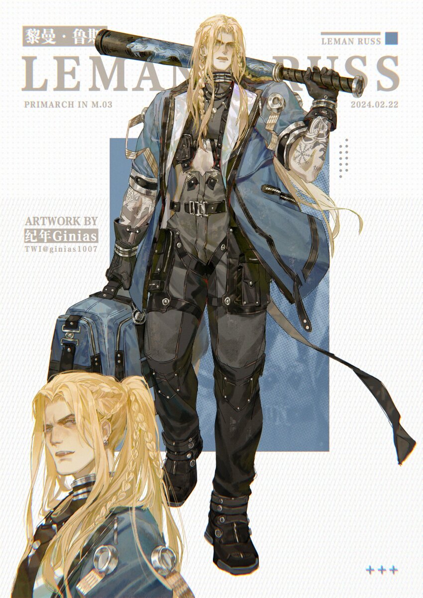 +++ 1boy arm_tattoo artist_name baseball_bat belt black_footwear black_gloves blonde_hair blue_eyes boots bracelet character_name coat collar commentary dated fangs ginias gloves highres holding holding_baseball_bat jewelry leman_russ long_braid long_hair male_focus metal_baseball_bat multiple_views muscular muscular_male pants ponytail primarch short_sleeves signature tattoo tiger twitter_username warhammer_40k