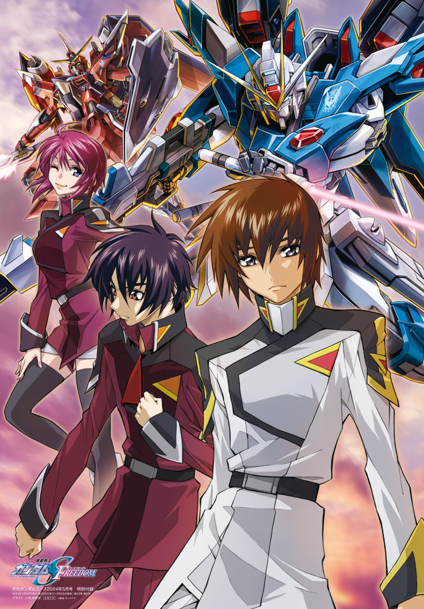 1girl 2boys ahoge beam_rifle black_hair brown_hair energy_gun energy_sword gundam gundam_seed gundam_seed_destiny gundam_seed_freedom highres jacket kira_yamato looking_at_viewer lunamaria_hawke mecha mechanical_wings military military_uniform mobile_suit multiple_boys official_art ogasawara_tomy one_eye_closed purple_eyes red_eyes red_hair red_uniform robot shinn_asuka short_hair skirt smile sword thighhighs third-party_source v-fin weapon wings