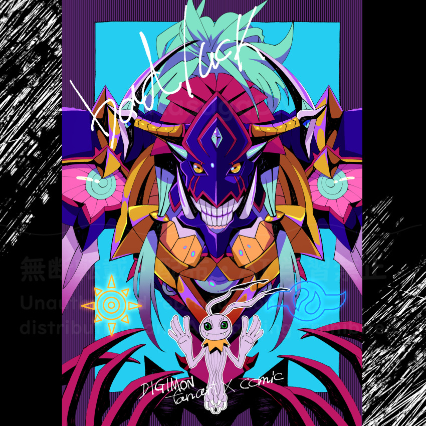 claws crests_(digimon) diablomon diablomon_x-antibody digimon digimon_(creature) kuramon looking_at_viewer sharp_teeth teeth
