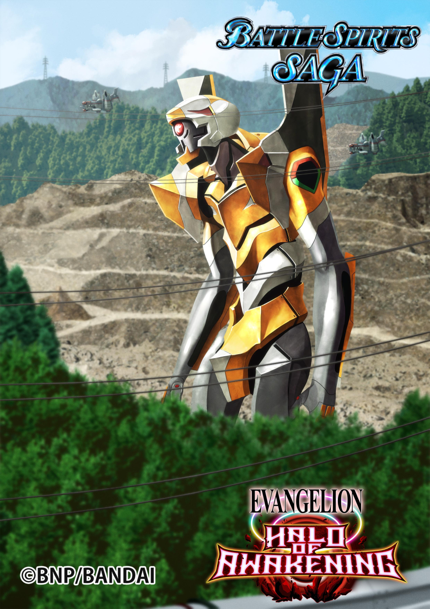 absurdres battle_spirits cloud copyright_name eva_00 evangelion:_2.0_you_can_(not)_advance evangelion_(mecha) forest highres looking_ahead mecha mecha_focus mountain nature neon_genesis_evangelion no_humans official_art one-eyed rebuild_of_evangelion red_eyes robot sky tree tsubasansan