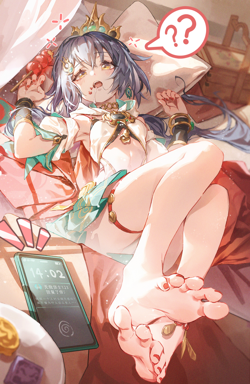 1girl ? absurdres anklet armpits bare_legs bare_shoulders barefoot bed bra bracelet bridal_gauntlets cellphone chinese_clothes choker commentary_request dango dappled_sunlight detached_collar detached_sleeves drooling feet feet_up food food_on_face foot_focus full_body green_skirt grey_hair hair_between_eyes hair_ornament hairclip head_on_pillow headpiece highres honkai:_star_rail honkai_(series) indoors jewelry light_blush long_hair looking_at_viewer low_twintails lying mouth_drool on_back on_bed open_mouth pendant phone pillow qq1041713019 red_nails saliva shade short_sleeves skewer skirt smartphone solo solo_focus spoken_question_mark stomach sunlight thighlet thighs twintails underwear wagashi window_shadow yellow_eyes yunli_(honkai:_star_rail)