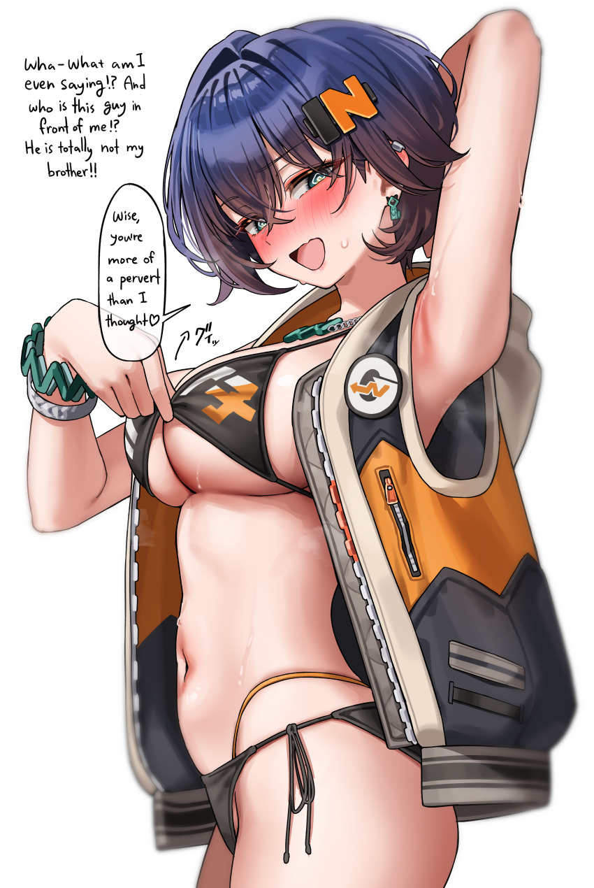 1girl :d @_@ absurdres arm_up armpits belle_(zenless_zone_zero) bikini bikini_top_lift black_bikini blue_hair blush bracelet breasts cleavage clothes_lift cowboy_shot earrings english_text from_side green_eyes green_tea_(matchaistasty) hair_ornament highres jacket jewelry large_breasts looking_at_viewer navel necklace open_mouth short_hair side-tie_bikini_bottom simple_background smile solo speech_bubble stomach swimsuit white_background zenless_zone_zero
