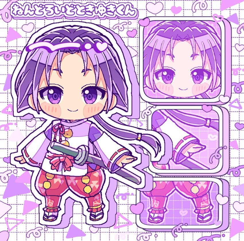 1boy black_hair blush border bow chibi chibi_only full_body grid hakama hakama_pants heart houjou_tokiyuki_(nige_jouzu_no_wakagimi) japanese_clothes kariginu katana long_hair long_sleeves looking_at_viewer low-tied_long_hair male_focus multiple_views nige_jouzu_no_wakagimi outline pants parted_bangs ponytail pu_0521 purple_border purple_eyes red_hakama sandals scabbard sheath sidelocks_tied_back smile standing sword tabi translated triangle_print very_long_hair weapon white_background white_outline wide_sleeves yume_kawaii zouri