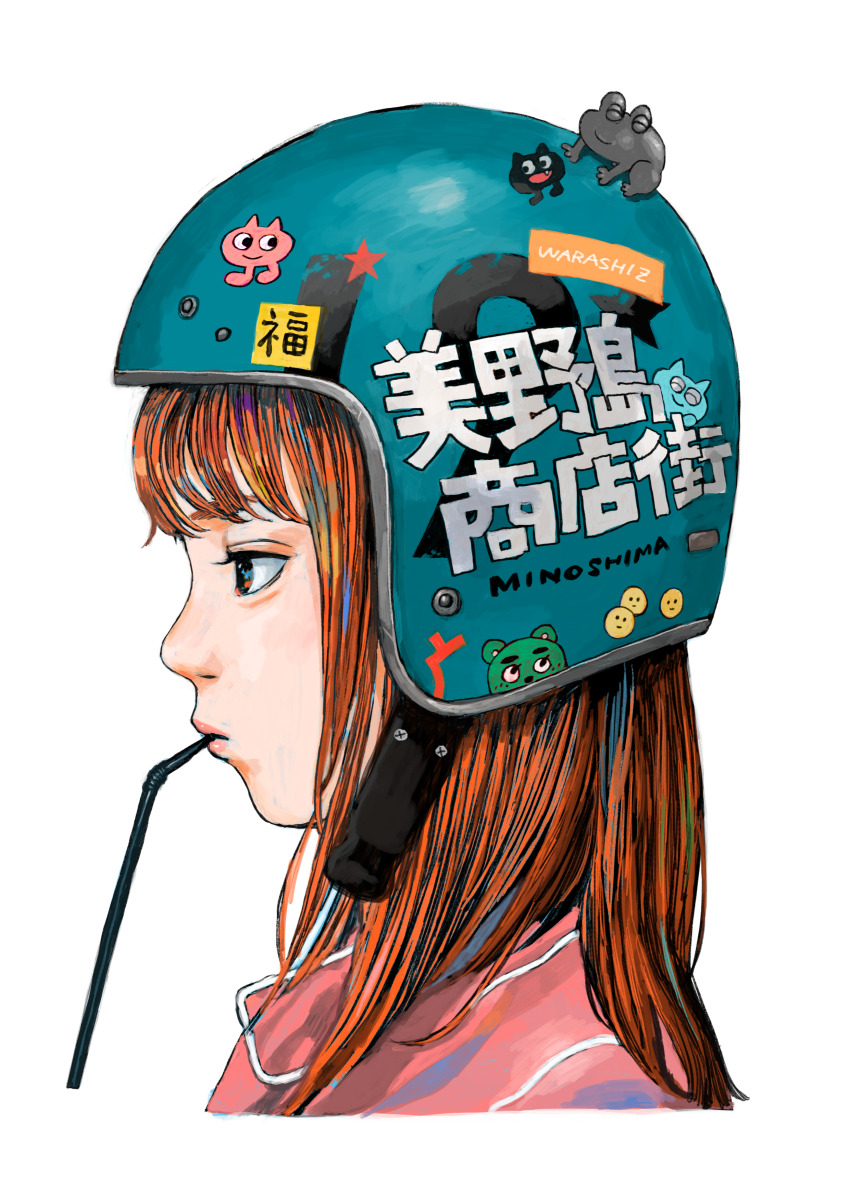 1girl absurdres brown_eyes brown_hair drinking drinking_straw from_side helmet highres junjunforever long_hair original pink_shirt portrait profile shirt simple_background solo white_background