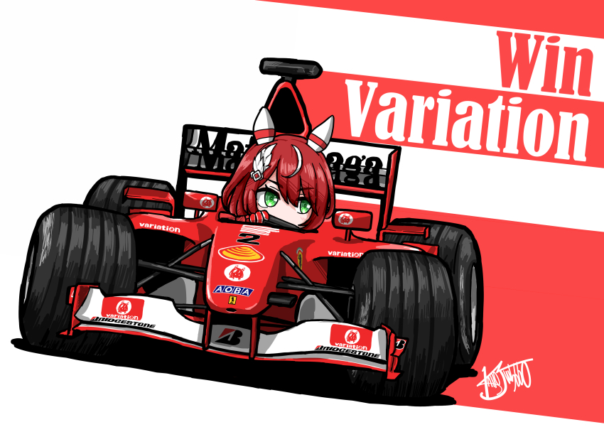 1girl absurdres animal_ears brand_name_imitation bridgestone car character_name cosplay ferrari fiat formula_one gloves green_eyes highres horse_ears horse_girl kaito_schumacher looking_to_the_side marlboro motor_vehicle race_vehicle racecar red_gloves red_hair rubens_barrichello rubens_barrichello_(cosplay) shell_(company) signature umamusume vehicle_focus vodafone win_variation_(umamusume)