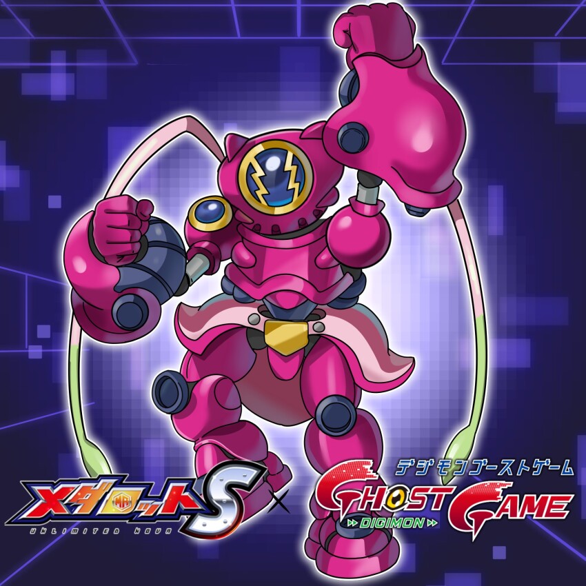 amphimon android armor digimon digimon_(creature) diving_suit full_armor gynoid highres mecha_girl medarot medarot_(robot) robot robot_girl